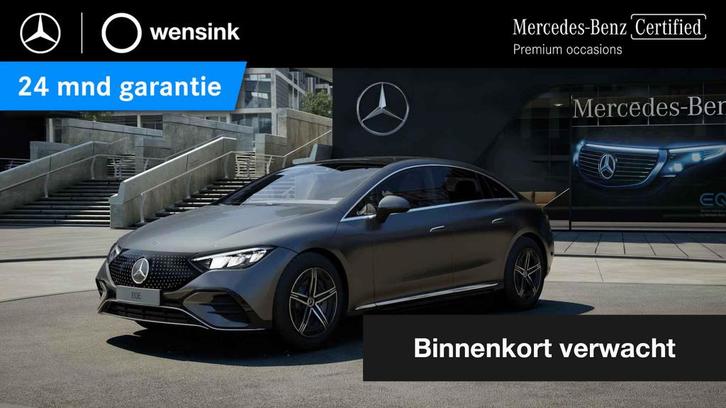 Mercedes-Benz EQE 300 AMG Line 89 kWh | AMG | Panoramadak |, Auto's, Mercedes-Benz, Bedrijf, Te koop, EQE, ABS, Achteruitrijcamera