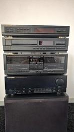 Marantz Hifi Installatie - Tuner, CD, Cassette, Versterker, Gebruikt, Tuner of Radio, Losse componenten, Ophalen