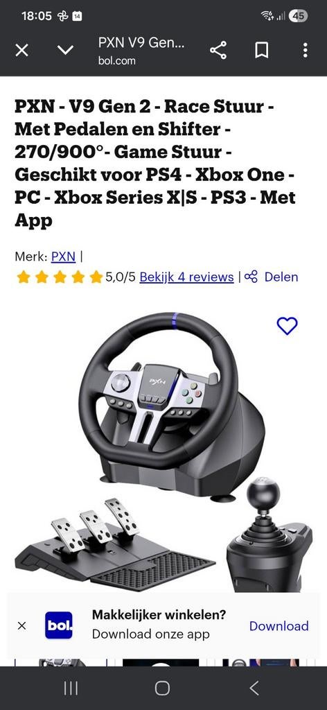 PxN v9 Gen2 stuur met pendalen en schakelpook, Ophalen of Verzenden, Nieuw, PXN