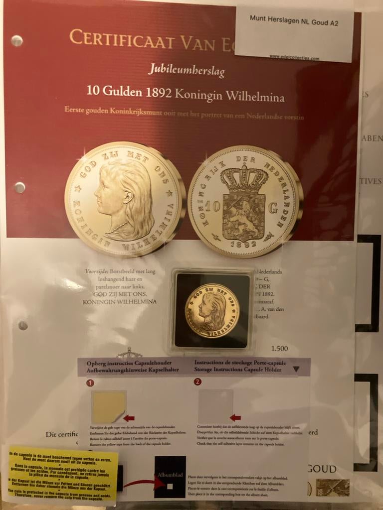 10 Gulden 1892 Koningin Wilhelmina Goud Jubileumslag, Koningin Wilhelmina, Losse munt, 10 gulden, Goud