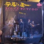 The Rolling Stones - Tell Me (Japanse Single), Cd's en Dvd's, Vinyl Singles, 7 inch, Single, Ophalen of Verzenden, Zo goed als nieuw