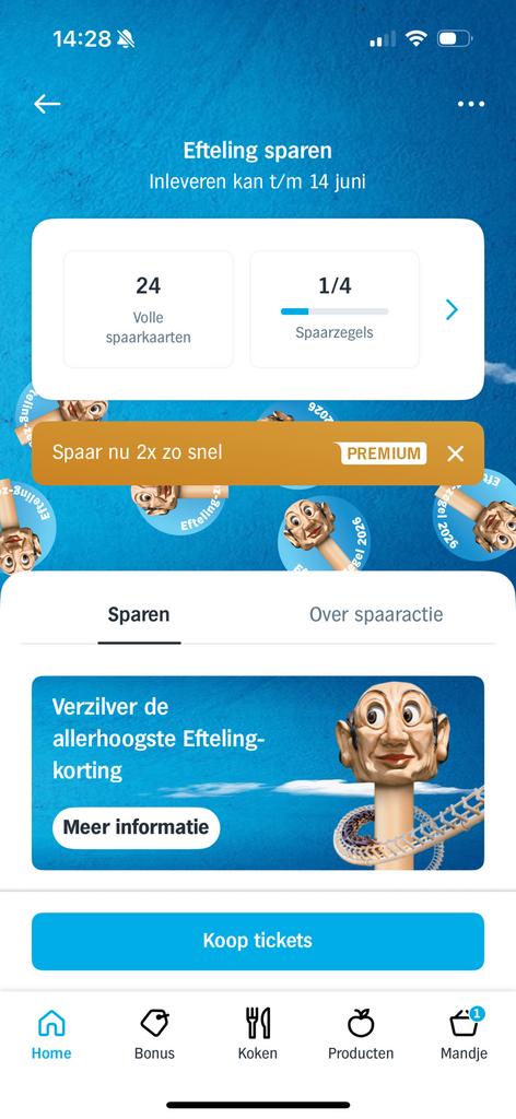 AH Efteling zegels/ kaarten - €0,50 per volle kaart, Tickets en Kaartjes, Drie personen of meer, Ticket of Toegangskaart