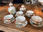 Chinees theeservies met 5 eierschaal theekopjes, Antiek en Kunst, Ophalen of Verzenden