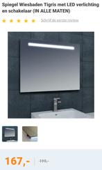 Wiesbaden spiegel Tigris met ledverlichting, Ophalen of Verzenden, Nieuw