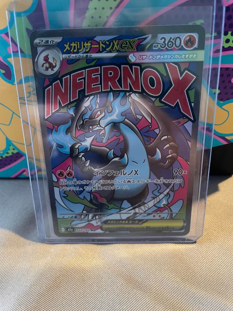 Mega Charizard X ex (m2a 223) - Zeldzame Pokémonkaart, Ophalen of Verzenden, Zo goed als nieuw, Losse kaart, Foil