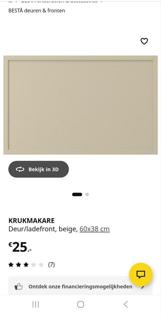 Krukmakare besta deuren, Ophalen of Verzenden, Zo goed als nieuw, 50 tot 100 cm, Minder dan 100 cm