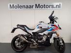 BMW S1000 XR (bj 2022), Motoren, Motoren | BMW, 4 cilinders, Motorrijbewijs A, Bedrijf, Onbekend