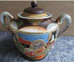 vintage japans Satsuma Moriage suikerpot met deksel, Ophalen of Verzenden