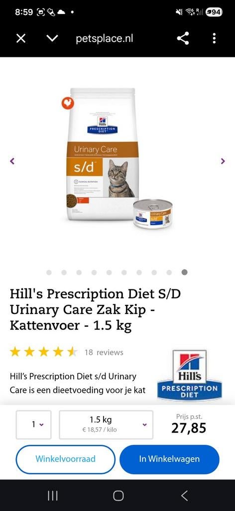 Hill's Urinary Care - cat food, Poes