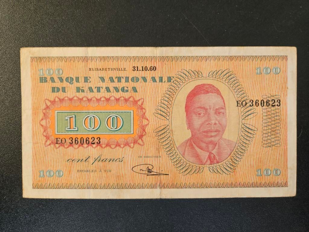 Katanga pick 8a 31-10-1960 zéér mooi biljet, Ophalen of Verzenden, Overige landen, Los biljet