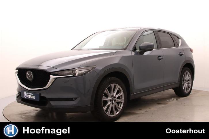 Mazda CX-5 2.0 SkyActiv-G 165 | Adaptive cruise control | Ca, Auto's, Mazda, Bedrijf, Te koop, CX-5, ABS, Adaptive Cruise Control