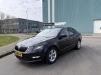Skoda Octavia 1.0 TSI Greentech Style Business Automaat DSG, Gebruikt, Bedrijf, 3 cilinders, 999 cc