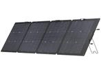 EcoFlow 220W Draagbaar Zonnepaneel NEXT GEN *** NIEUW ***, Ophalen of Verzenden, Nieuw