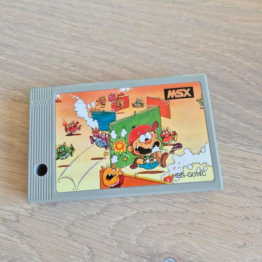 SONY HIT BIT MSX HBS-G014C DORODON (1984), Computers en Software, Ophalen of Verzenden
