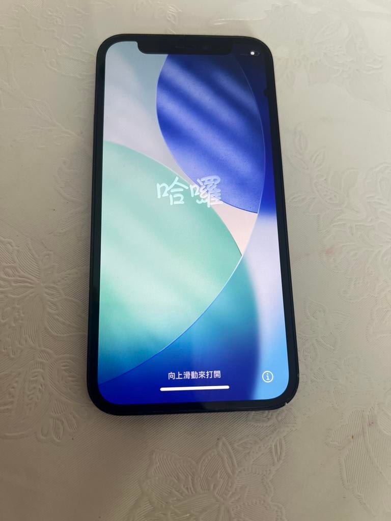 Apple iPhone 12 mini, Telecommunicatie, Mobiele telefoons | Apple iPhone, 128 GB, IPhone 12 Mini, Zwart, Ophalen of Verzenden