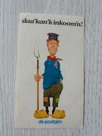 oude sticker de postgiro daa'kan'kinkoom'n! met Andre v Duin, Verzamelen, Ophalen of Verzenden, Zo goed als nieuw, Bedrijf of Vereniging
