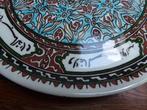 Arabisch keramiek bord, Antiek en Kunst, Antiek | Keramiek en Aardewerk, Ophalen of Verzenden
