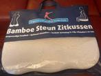 Orthopedisch Bamboe Kussen - Luci Vitaal, Wit, Nieuw, Ophalen of Verzenden, Eén