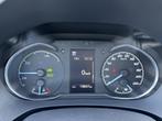 Toyota Yaris 1.5 Hybrid Active | Slechts 19000km | 1ste eige, Startonderbreker, Gebruikt, Euro 6, 4 cilinders