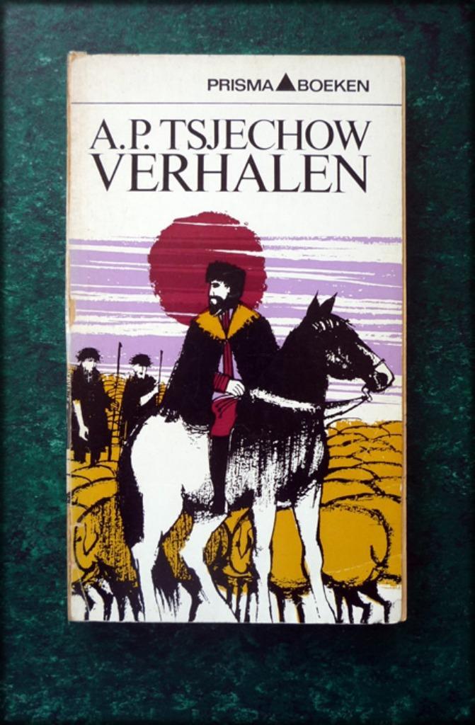 TSJECHOV VERHALEN - Prisma - ANTON TSJECHOV, Boeken, Literatuur, Zo goed als nieuw, Nederland, Verzenden
