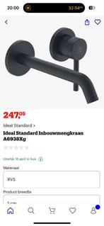 Muurkraan met sensor zwart ceraline ideal standaard A6938XG, Doe-het-zelf en Verbouw, Ophalen of Verzenden, Nieuw, Kraan