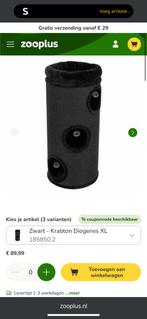 Z.g.a.n XL zwarte krabton krabpaal, Dieren en Toebehoren, Verzenden, Zo goed als nieuw, Krabton