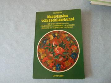 Nederlandse volksschilderkunst , leren van diverse motieven beschikbaar voor biedingen