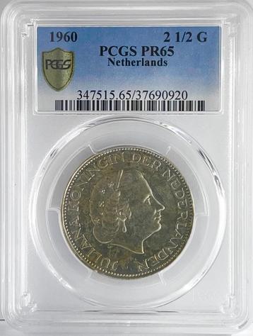 Rijksdaalder 1960 PROOF / PCGS PR65 / RRR. beschikbaar voor biedingen
