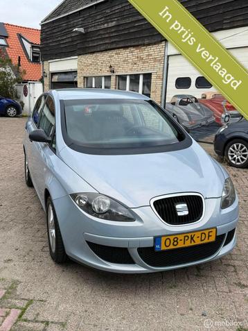 Seat Altea 1.6 Reference beschikbaar voor biedingen