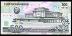 Bankbiljet - Noord Korea 500 Won 2007 - UNC, Postzegels en Munten, Bankbiljetten | Azië, Oost-Azië, Los biljet, Ophalen of Verzenden