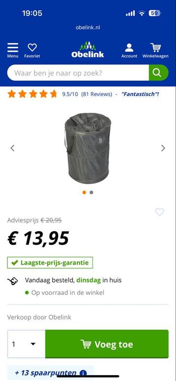 Opvouwbare Wasmand - Zo Goed Als Nieuw! beschikbaar voor biedingen