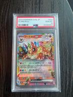 Flareon EX 022 psa 10, Ophalen of Verzenden, Zo goed als nieuw