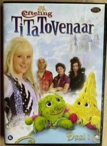 DVD Tita Tovenaar; deel 1; Efteling dvd beschikbaar voor biedingen
