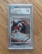 Thievul 2022 Japanse Pokemon PSA 10, Ophalen of Verzenden, Zo goed als nieuw