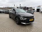 Kia Niro EV ExecutiveLine 64.8 kWh Trekhaak, Gebruikt, 1657 kg, Zwart, Origineel Nederlands