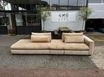 Outlet: 4x6 sofa X2 – ruime modulaire lounge bank in velvet, Huis en Inrichting, Ophalen, 250 tot 300 cm, 100 tot 125 cm, Zo goed als nieuw