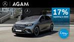 Mercedes-Benz EQE SUV 300 Sport Edition 91 kWh, Auto's, Mercedes-Benz, Automaat, Achterwielaandrijving, Zwart, 564 km