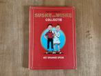 Suske en Wiske collectie - Lekturama - Het Spaanse Spook, Boeken, Ophalen of Verzenden, Gelezen