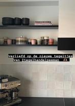 VTwonen wandtegeltjes 17 stuks WOWdesign, Ophalen, Overige materialen, Wandtegels, Nieuw