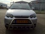 Honda HRV Pushbar Bullbar