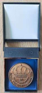 Jordaanse medaille ter ere van "30 Years of Royal Service", Ophalen of Verzenden, Overige materialen