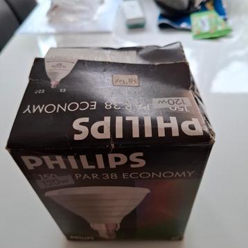 Tuinspot lampen. Vintage/Retro beschikbaar voor biedingen