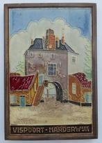 Westraven Cloisonne tegel Vispoort ZELDZAAM, Antiek en Kunst, Ophalen of Verzenden