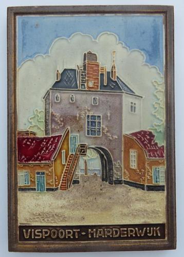 Westraven Cloisonne tegel Vispoort ZELDZAAM beschikbaar voor biedingen