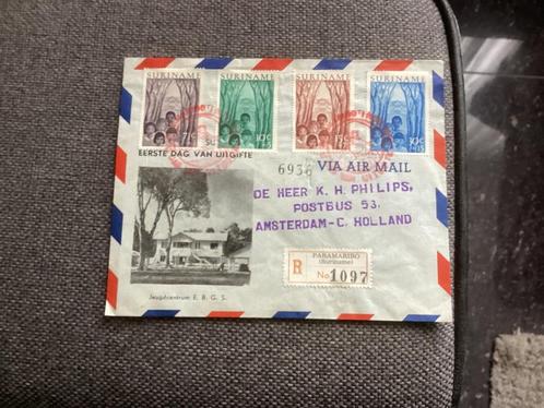No2226 Suriname E3 aangetekend Paramaribo Heb ook van Nederl, Postzegels en Munten, Postzegels | Eerstedagenveloppen, Beschreven