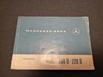 Mercedes-Benz 220D Handleiding Duits, Ophalen