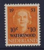 nederland nvph 601 (ongebr), Verzenden, Na 1940, Postfris