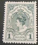 Nederland FALCIFICAAT 49 POSTFRIS, Postzegels en Munten, Postzegels | Nederland, Ophalen of Verzenden, T/m 1940, Postfris