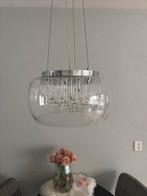 Gave lamp, Ophalen, Zo goed als nieuw, Minder dan 50 cm