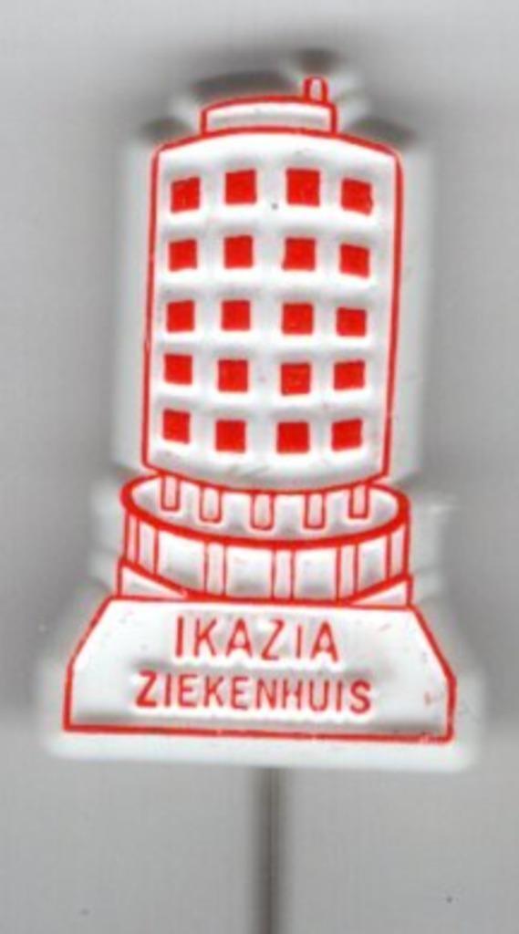 IKAZIA ziekenhuis Rotterdam plastic speldje ( P_182 ), Verzamelen, Speldjes, Pins en Buttons, Nieuw, Speldje of Pin, Merk, Verzenden